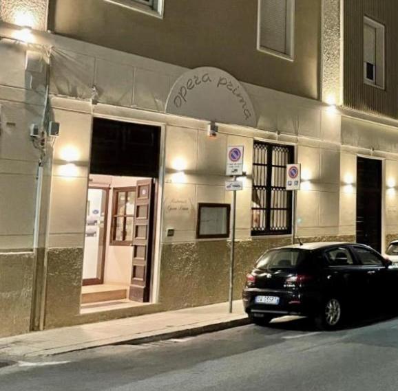 Sunny City Cagliari Zewnętrze zdjęcie